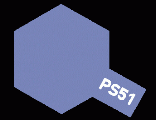 [86051] PS-51 퍼플 알루마이트