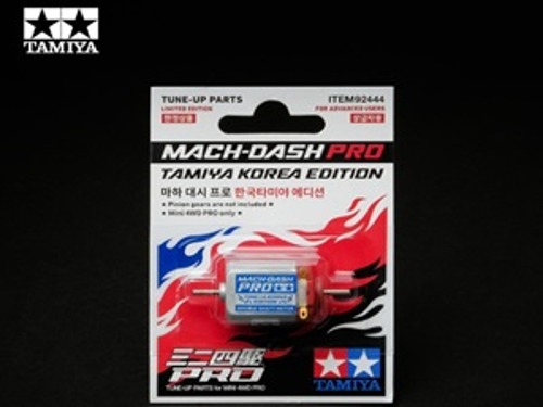 [92444] Mach-Dash PRO TKC